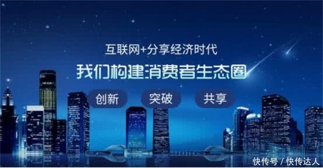 马化腾:穷人翻身赚钱的机会来了!未来这3大行业将迎来巨变