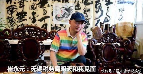 范冰冰紧急道歉, 李晨已做出选择, 网友: 范丞丞