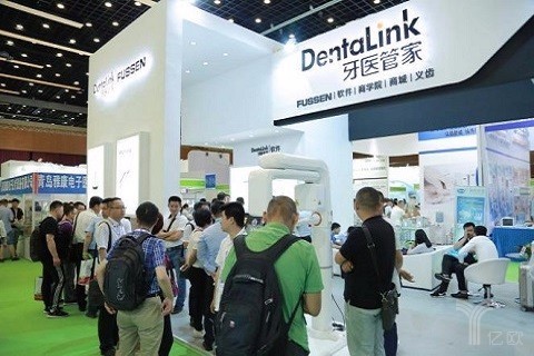 两款倍受关注的影像新品亮相北京口腔展(图1) 两款倍受关注的影像新品亮相北京口腔展(图1)