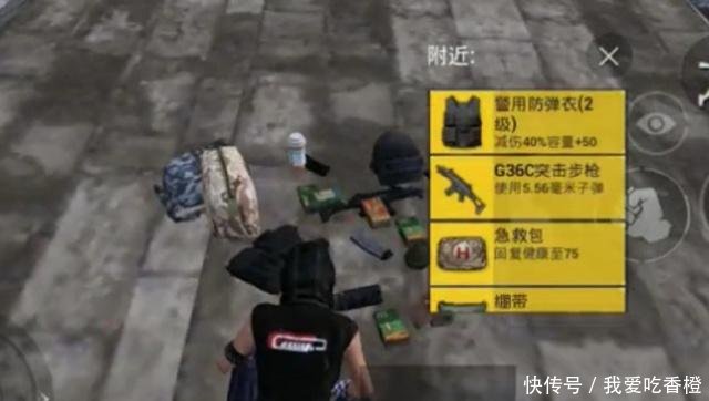 刺激战场雪地地图的防空洞在这,富得流油,不去