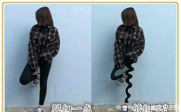 “惹不起”的P图大神:小姐姐想要秒变网红,结果让人难以直视 bbin体育