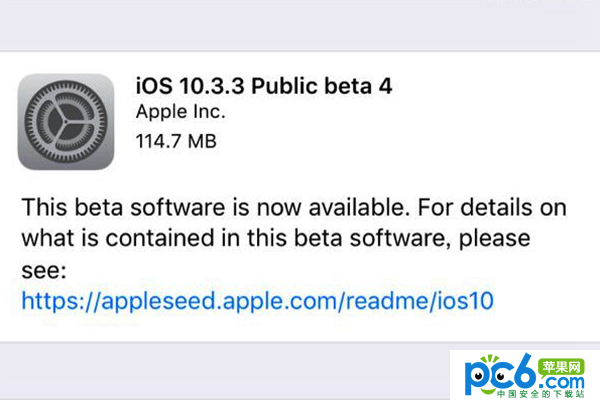 ios固件如何下载_ios 611 固件下载_ios10.3固件怎么下载