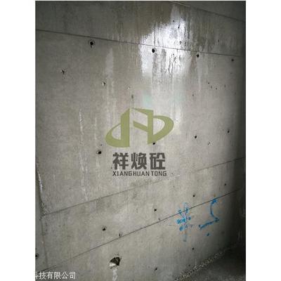 混凝土增强剂厂商 钢结构跳台施工 第2张 混凝土增强剂厂商 钢结构跳台施工 第2张