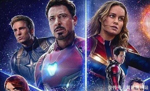 等等,《复仇者联盟4终极之战》里有一个gay导