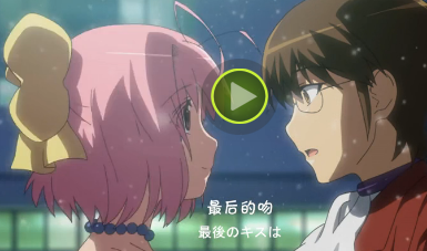 那是什么日本动漫