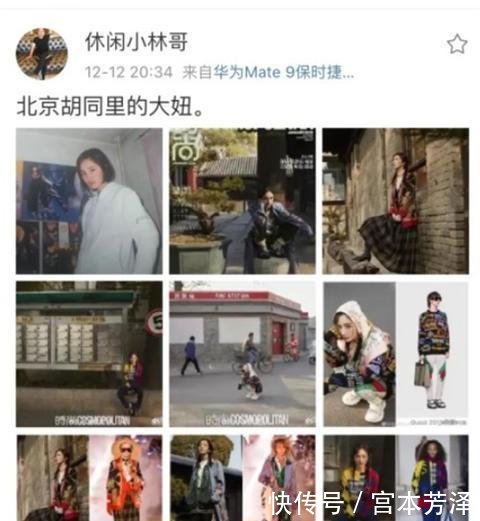 杨幂爸爸晒女儿青涩美照,背后的海报亮了