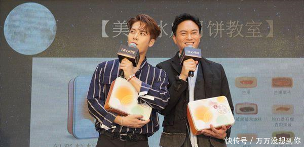 王嘉尔土味情话甜齁人 携手张智霖分享幸福中