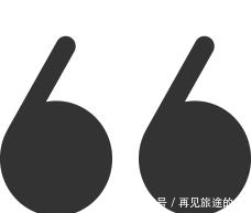 微信上使用最多的卡通表情很多人不知道我走了表情原型图片图片