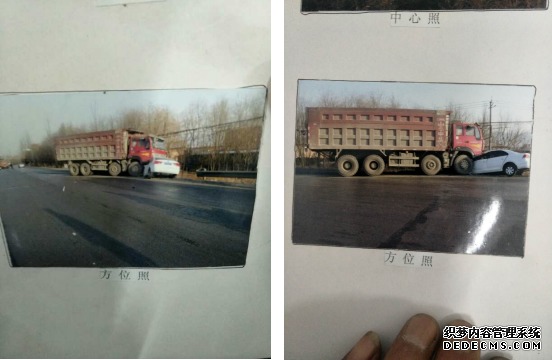 山西繁峙县一起交通事故两份认定遭质疑交警是在自己打脸吗