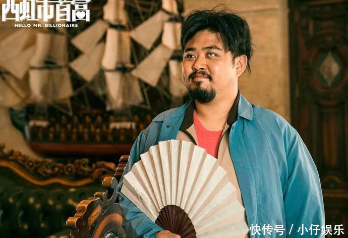 《西虹市首富》隐藏了这么多彩蛋,隐藏的挺多