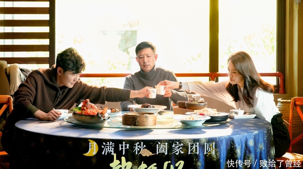 《都挺好》大结局了,真的是都挺好吗?