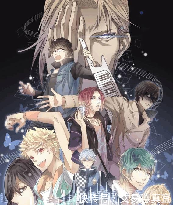 五部耽美漫画, 其中一部叫做《新娘是男孩子》