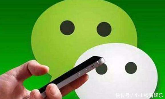 微信号如何注销