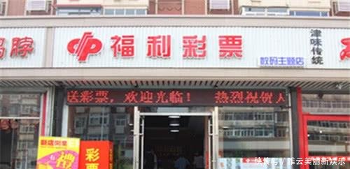 双色球19047期开奖,一等奖1注,老彩民道,屡战