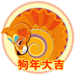 2018狗年春节祝福问候图片!最新最全,快收好!