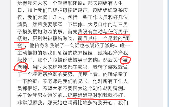 马可重生简谱_马可秋收简谱(3)