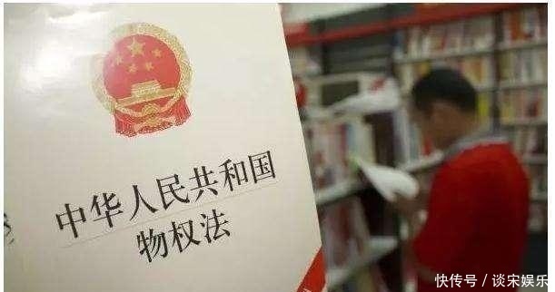 2019年物权法交房后,这3笔钱业主记得向物业