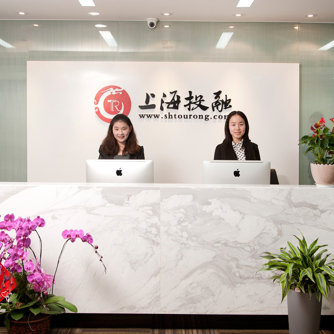 上海投融信息科技服务有限公司怎么样?他们的