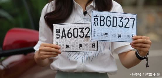 闯红灯没人抓,罚单开不了?临时牌照真有网上说