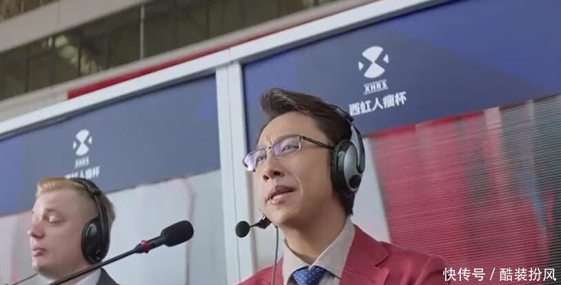 洛特烦恼》里的这些小角色,在《西虹市首富》