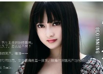 富江纹身内容图片分享