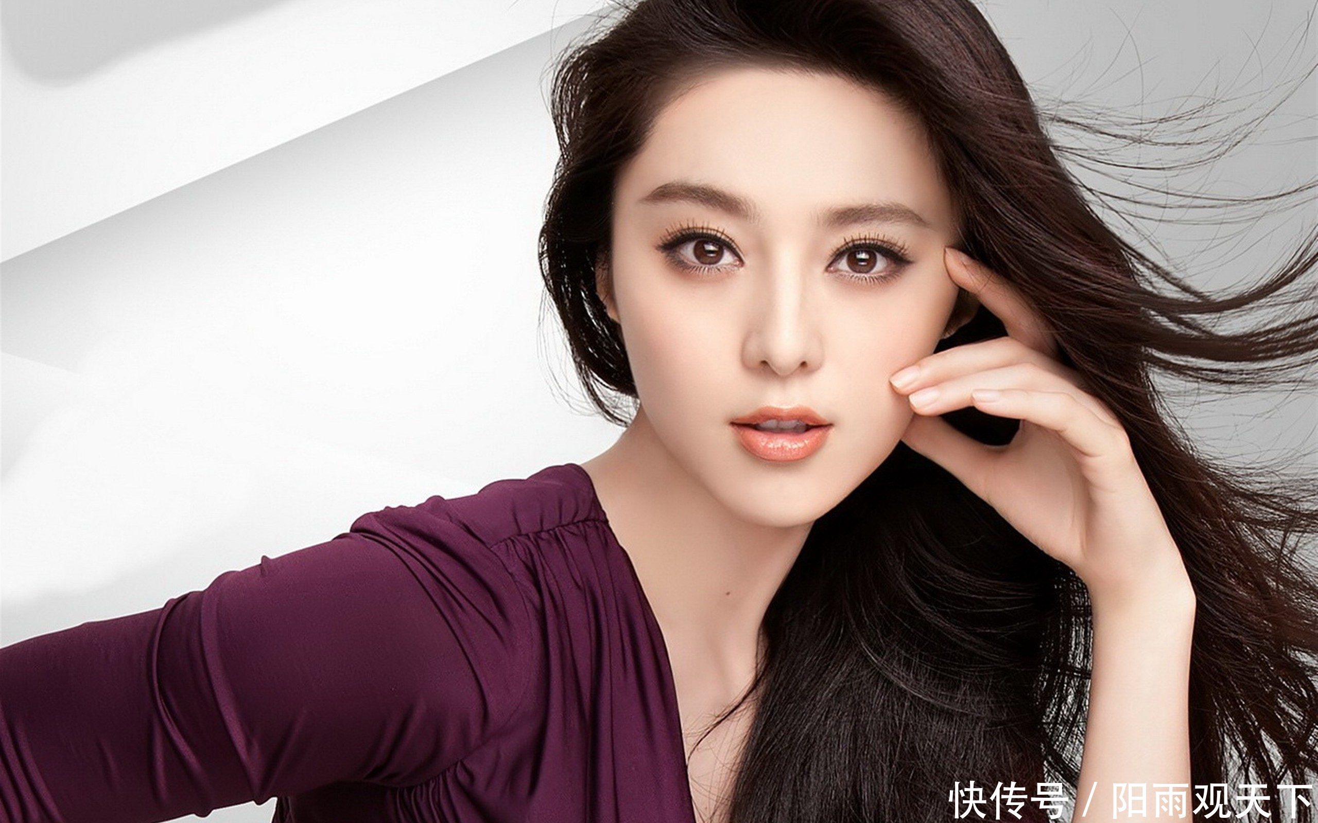 崔永元曝光范冰冰大小合同 足球圈早有被罚案