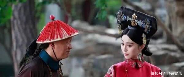 范冰冰也曾演过《延禧攻略》的娴妃,《如懿传
