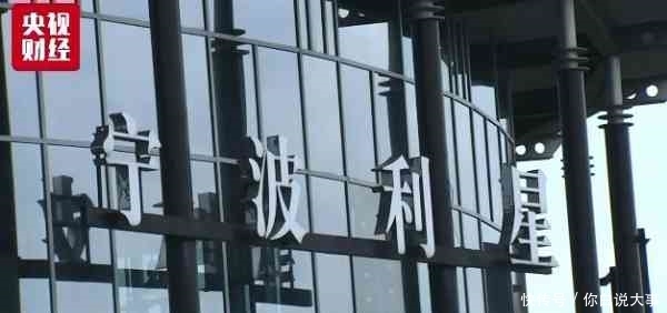 哭诉维权女车主与奔驰达成和解,协议内容披露