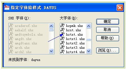 CAD乱码是别墅_360v乱码字体屋顶cad免费下载平面图图片