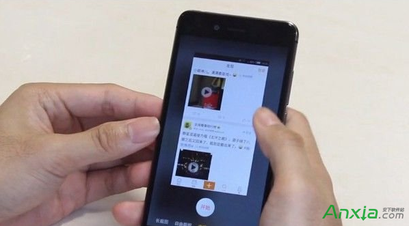 nubia Z11 mini怎么录屏 努比亚Z11mini录制屏