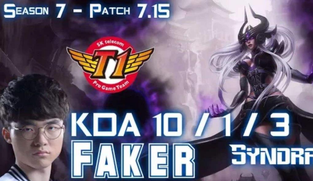 他是LOL电竞史上的传奇,逢战必胜,仅一人就可