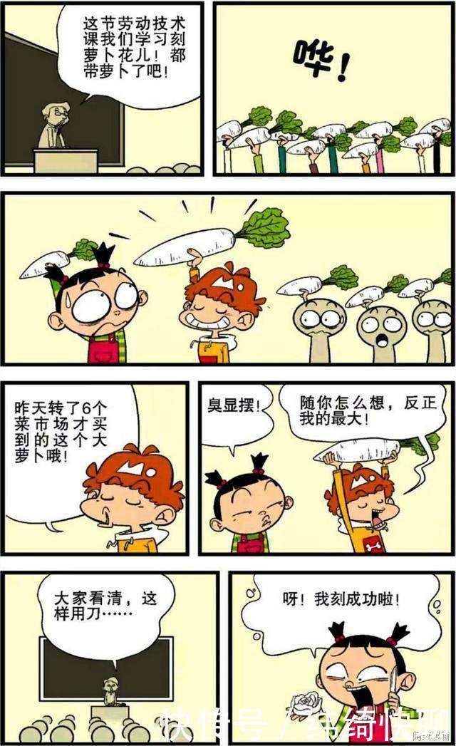 刻一个公章多少钱