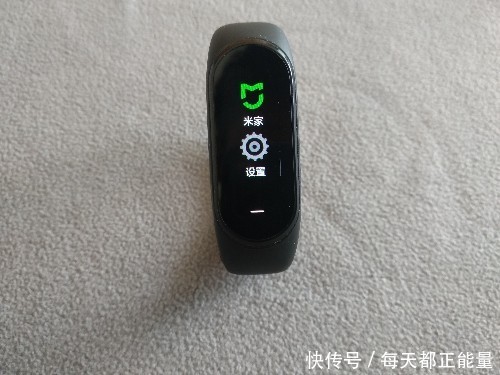 黑加手环,229元NFC、AMOLED真彩屏智能手