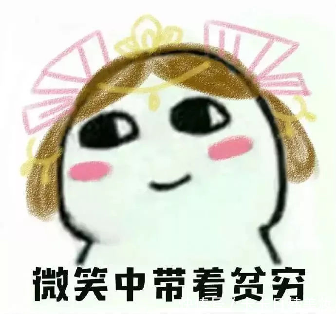 林允用的最贵的化妆品竟是它,你用过的最贵化