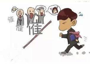 面对父母催婚,最好的回答是什么