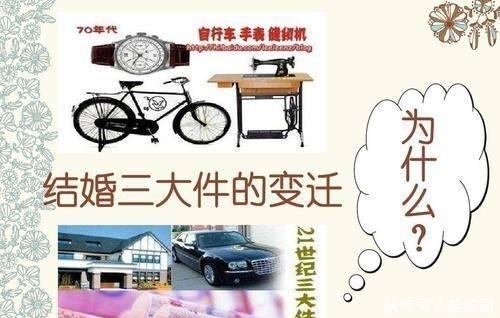 做个聪明的买车人 一定要看懂汽车“三大件” 兴发娱乐187