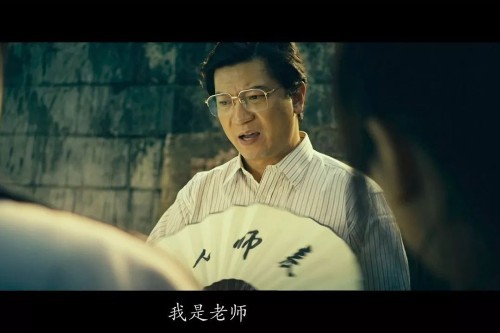 盘点夏洛特烦恼里出彩,西虹市首富中却消失的