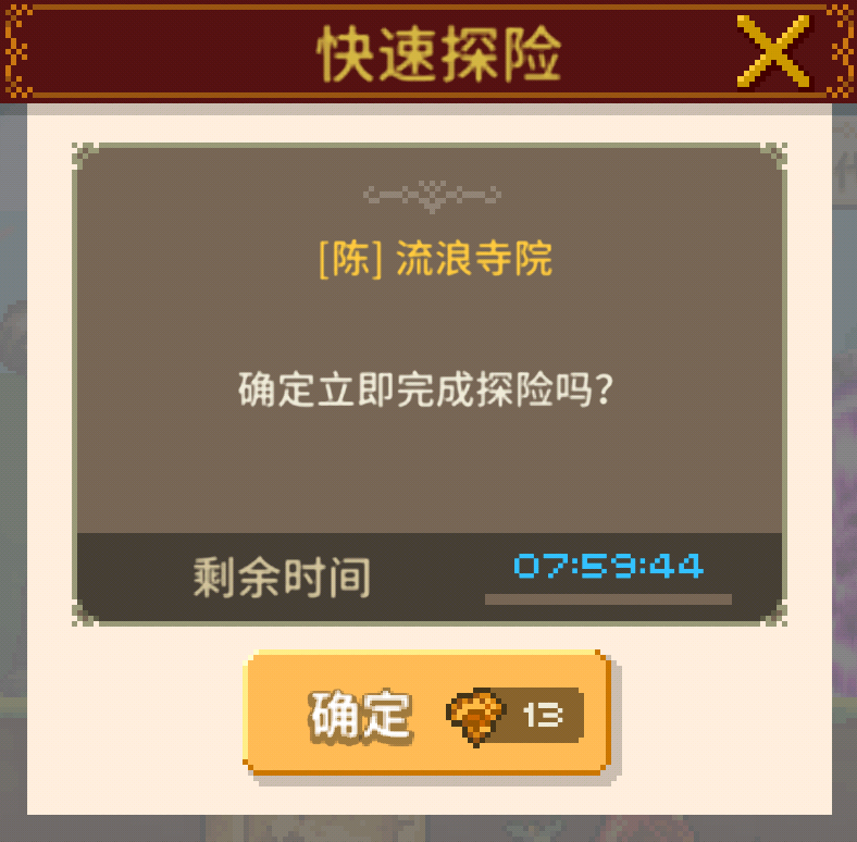 Link=