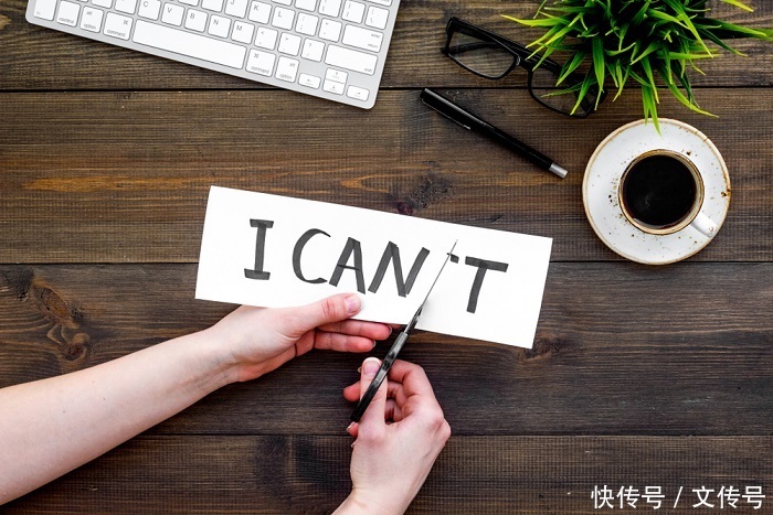 如何才能取得创业成功?总裁总结出13个成功经