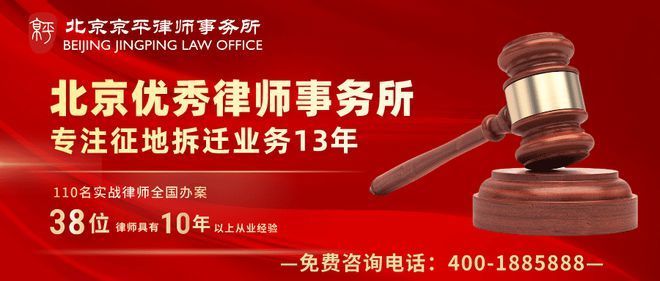 閣樓算不算違建（閣樓屬于違建嗎？） 結(jié)構(gòu)砌體設(shè)計 第3張