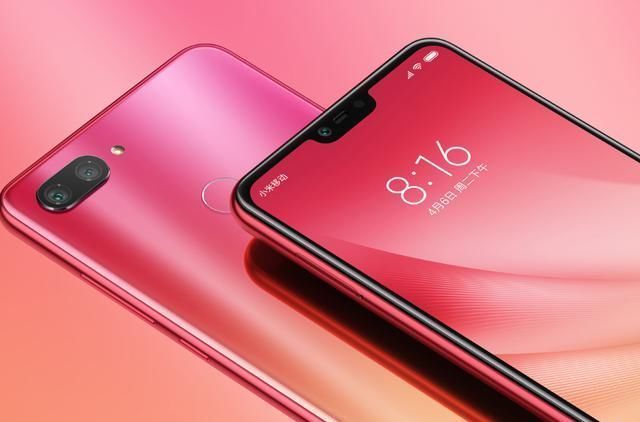 小米8青春版和红米note7,谁才是性价比最高的