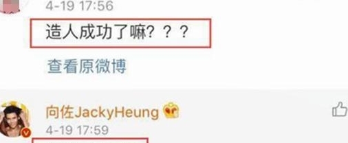 太快了!郭碧婷新写真不掩肚子,7天前向佐回应