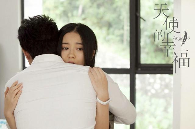 《天使的幸福》火热荧屏 吕佳容纯爱故事令人