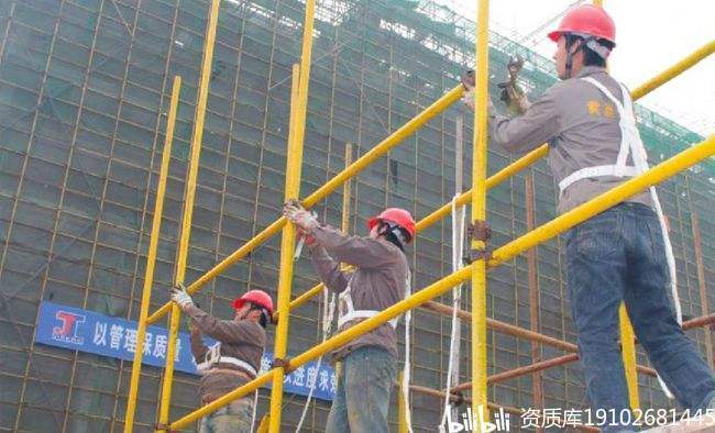 钢结构资质样板(钢结构资质样板标准) 钢结构蹦极设计 第5张 钢结构资质样板(钢结构资质样板标准) 钢结构蹦极设计 第5张