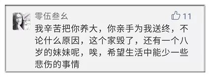 t01c10f77222d8ba79c.jpg?size=427x158