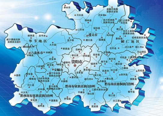 六盘水 旅游景点:玉舍国家森林公园,明湖国家湿地公园,六枝牂牁江