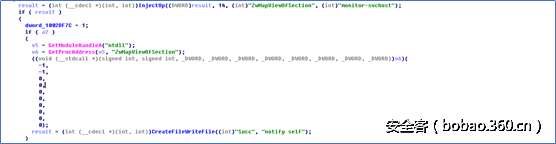 http://p0.qhimg.com/t01c13f9be8ba43948d.png