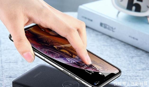 教你一招查看iPhone基带是高通还是英特尔,哪