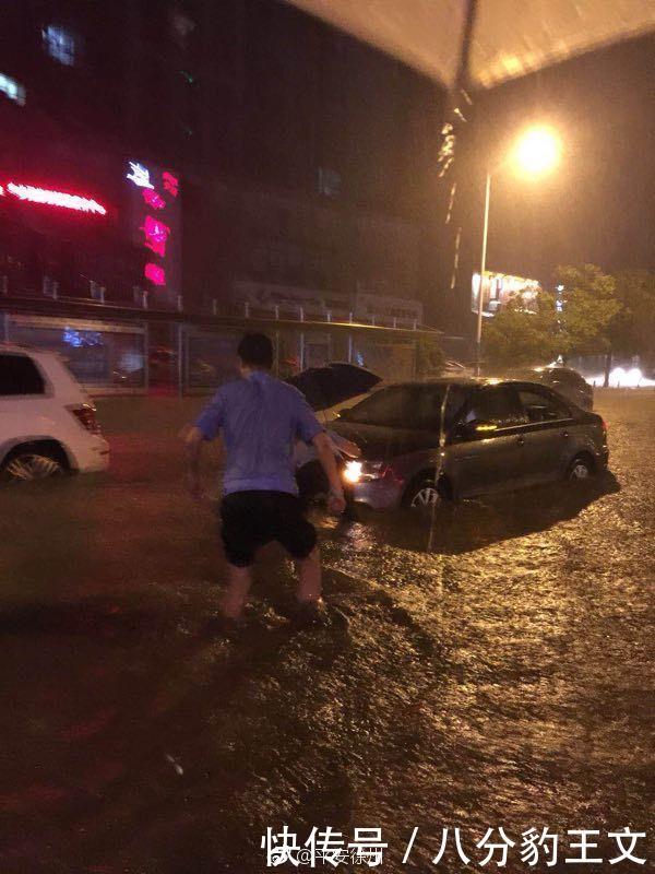 狂风暴雨突袭江苏徐州 已致7人遇难18人受伤
