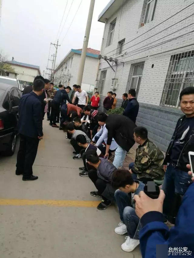 诈骗团伙集体出门看电影 与警察撞个正着-北京时间